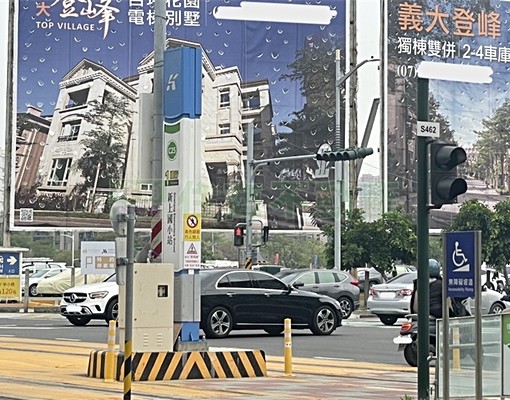 義享天地寬面金樓店 - Image 6