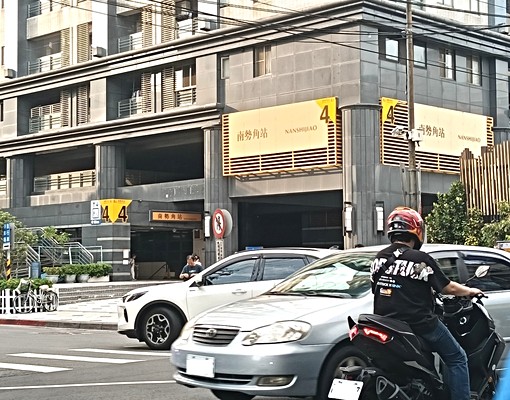 ✅南勢角低價套房✅華新南洋商圈✅近北科大華夏分部✅ - Image 15