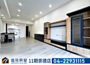 南屯區-文心南路3房2廳，51.4坪