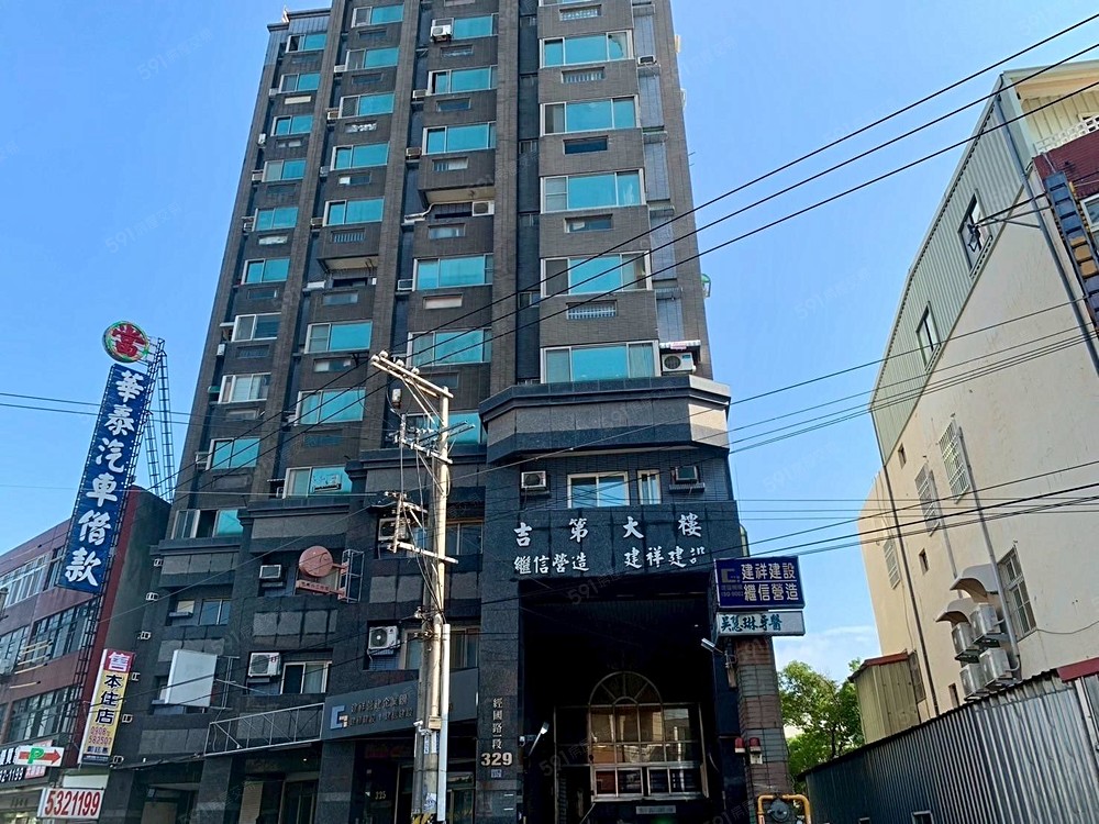 房屋圖片