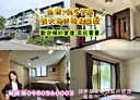 北屯區-東山路一段6房3廳，78.4坪