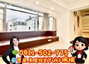 中山區-雙城街1房1廳，12坪