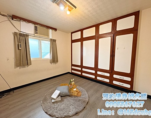 沃盛睿達🏠板新站/可租補報稅入籍/房間均開窗採光佳/免仲 - Image 6