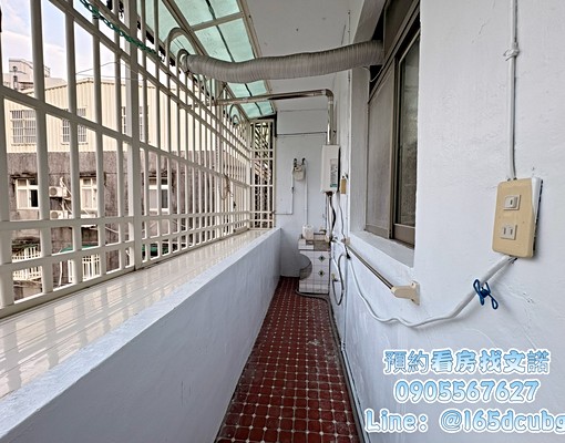 沃盛睿達🏠板新站/可租補報稅入籍/房間均開窗採光佳/免仲 - Image 15