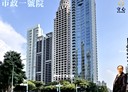 西屯區-市政路2房1廳，37.7坪