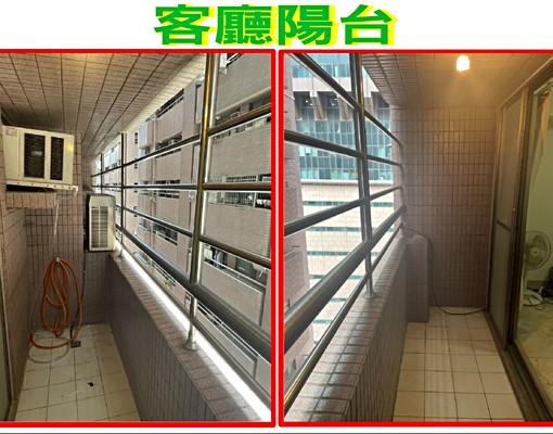 R8三多商圈85大樓旁~最大的大客廳三房2廳...超值空屋價 - Image 1