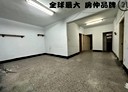 板橋區-民權路3房2廳，23.2坪