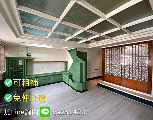 永和蛋黃區2房(2台冷氣,附一台全新冷氣)✅免仲介費✅可租補 - Image 2