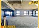 林口區-中華一路開放式格局，144.3坪