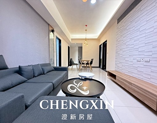 專任委託美三房🌹24小時管理員🌹垃圾處理 - Image 2