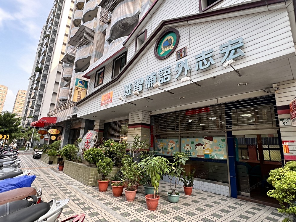 照片