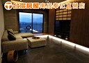 大溪區-員林路一段2房2廳，60.9坪