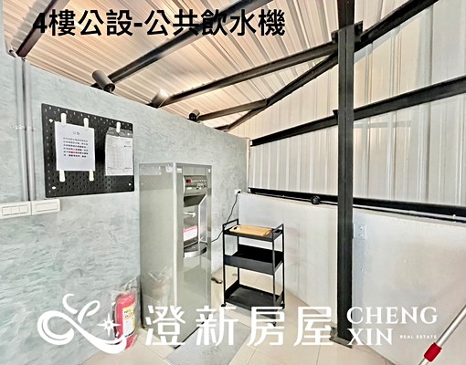 ✨近竹南火車站套房｜透天景觀戶｜垃圾集中｜獨立陽台洗衣機 - Image 10