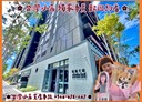 桃園區-朝陽街3房2廳，58.4坪