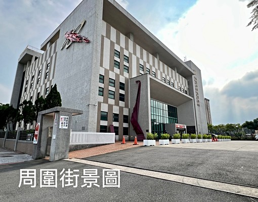 近防災教育館⭐️全新裝修中⭐️邊間三房 - Image 14