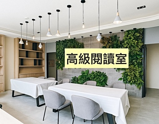 星鴻社宅🌟免服務費/觀音草漯全新大樓生活機能佳 - Image 14