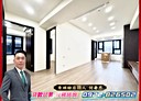 中壢區-青心路3房2廳，38.5坪