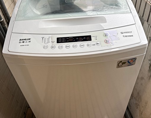 走路到內科上班_可請租補報稅 - Image 5