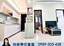 中和區-景平路1房2廳，31.8坪