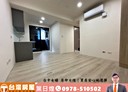 南區-東興路一段2房2廳，31.9坪
