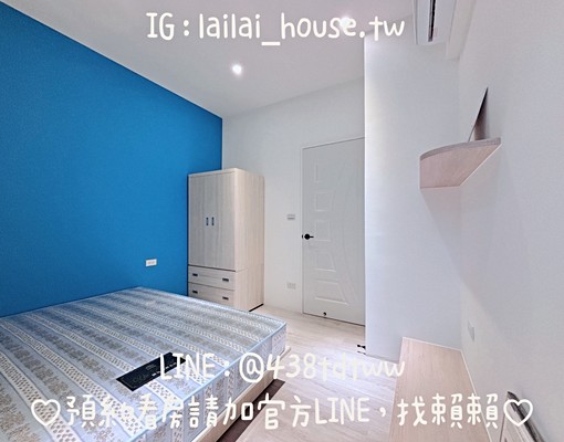 市政府🌸近桃園站前｜一房一廳｜陽台｜流理台｜乾濕分離 - Image 3