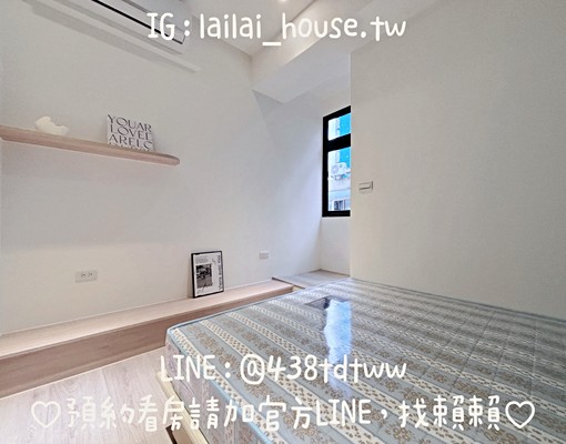 市政府🌸近桃園站前｜一房一廳｜陽台｜流理台｜乾濕分離 - Image 4