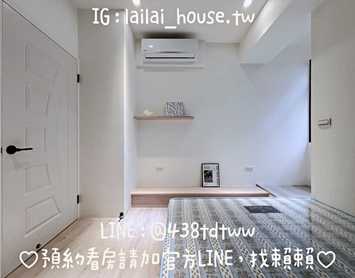市政府🌸近桃園站前｜一房一廳｜陽台｜流理台｜乾濕分離 - Image 5