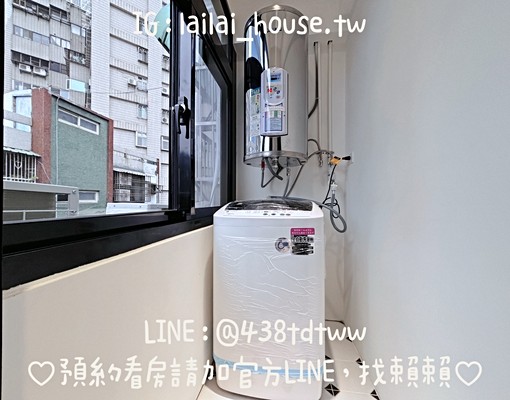 市政府🌸近桃園站前｜一房一廳｜陽台｜流理台｜乾濕分離 - Image 6