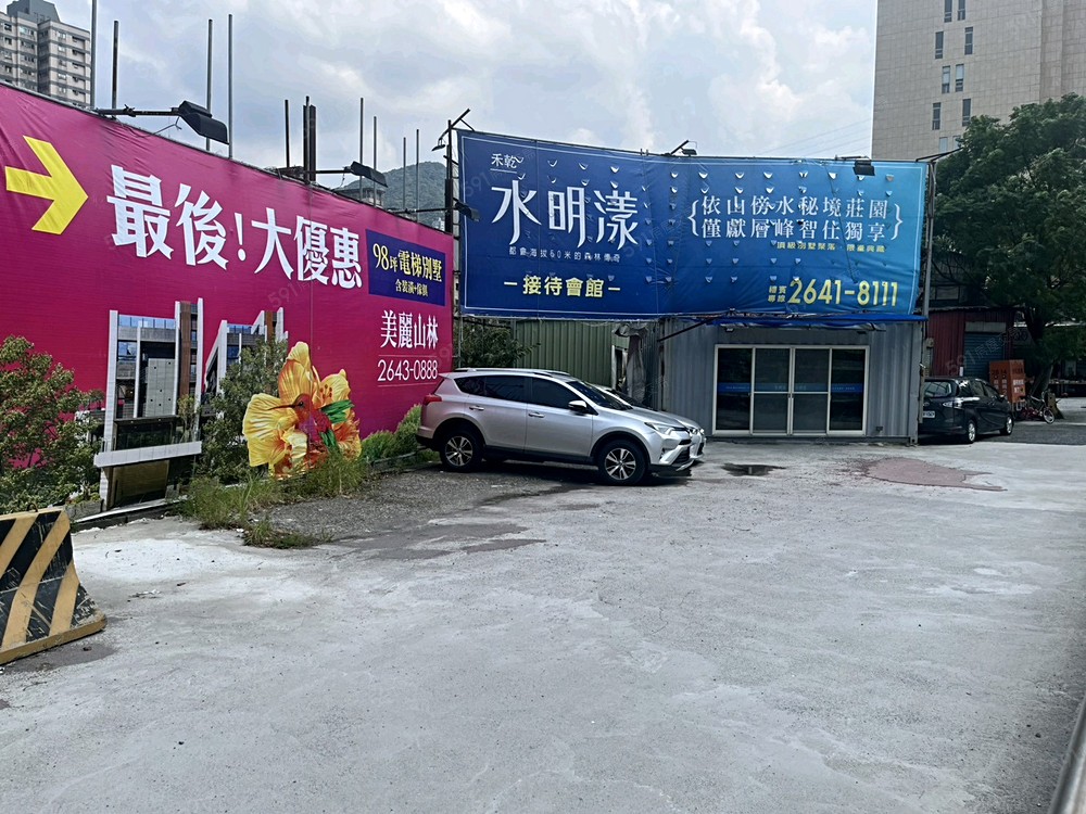 照片