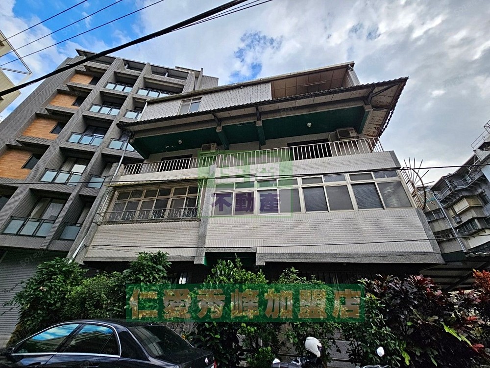 房屋圖片