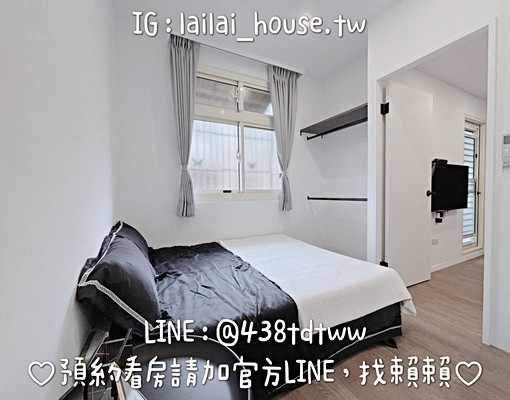 廣豐🌸置地｜全新｜一房一廳｜雙租補｜陽台｜流理台 - Image 6