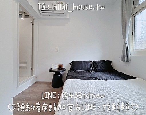 廣豐🌸置地｜全新｜一房一廳｜雙租補｜陽台｜流理台 - Image 7