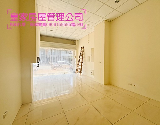 近竹南園區/台電計費/可租補 - Image 3