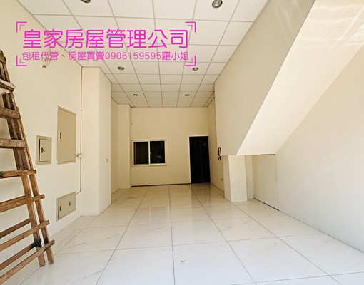 可租補/台電計費/近竹南台積電/垃圾需自行處理 - Image 1