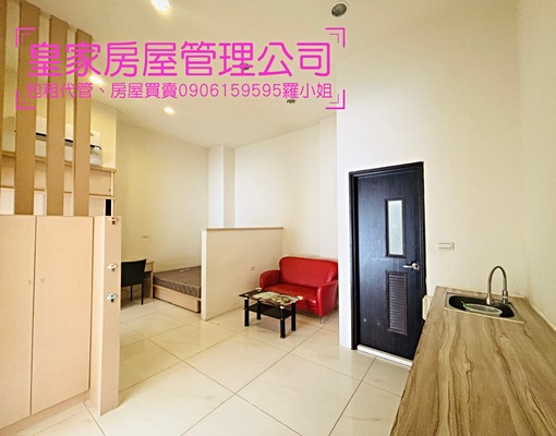 可租補/台電計費/近竹南台積電/垃圾需自行處理 - Image 6