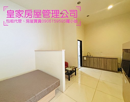 近竹南園區/台電計費/可租補 - Image 7