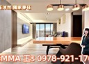 北屯區-樹孝路3房2廳，78.7坪