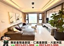 三重區-集英路3房2廳，53.4坪