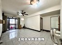土城區-立德路4房2廳，35.6坪