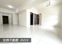 北區-育德二路2房2廳，43.6坪