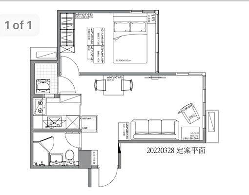 溫馨木質奶白風高樓景觀舒適宅～到家超放鬆！享受居家生活～ - Image 14