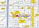中山區-錦州街住辦，41.7坪