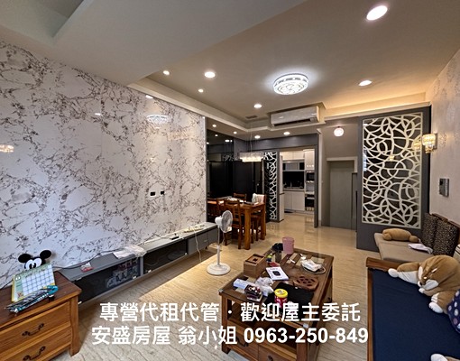 近平興國小聯新醫院/稀有4房透天/1樓可停2台汽車 - Image 3