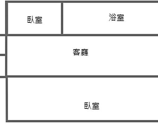新悅城兩房平車含管含車位 - Image 2