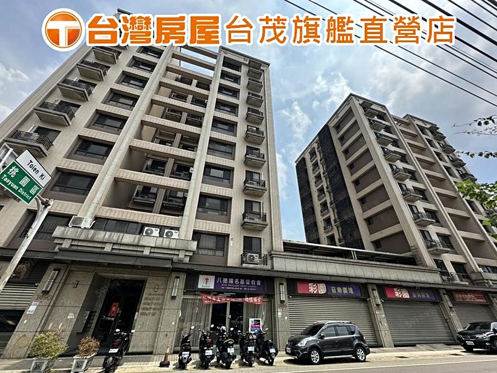 房屋圖片