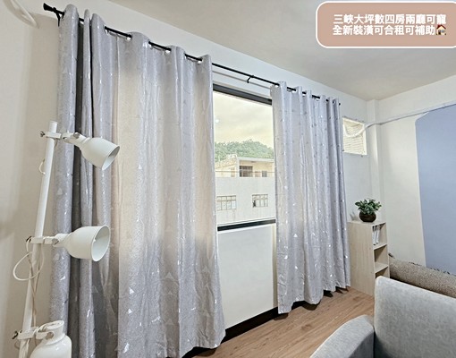 可補助入戶籍可貓狗寵物可報稅有廚房客廳大陽台全新裝潢 - Image 4