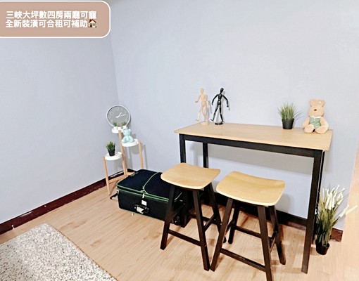 可補助入戶籍可貓狗寵物可報稅有廚房客廳大陽台全新裝潢 - Image 6