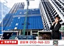 板橋區-華江三路3房2廳，47.3坪