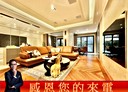 南港區-重陽路3房2廳，75坪
