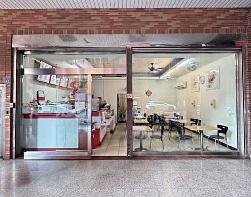稀有長庚A8店面《文興路黃金大面寬》頂讓 - Image 1